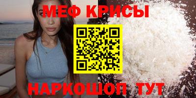ECSTASY Дубна