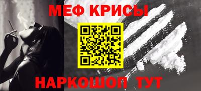 прущие грибы Донецк
