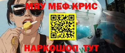 ECSTASY Дубна