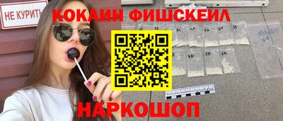 ECSTASY Дубна