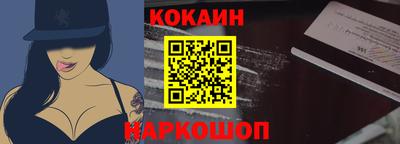 прущие грибы Донецк