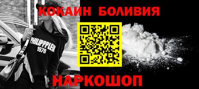 ECSTASY Дубна