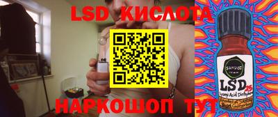 прущие грибы Донецк