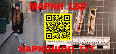 spice Донской