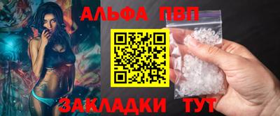 spice Донской