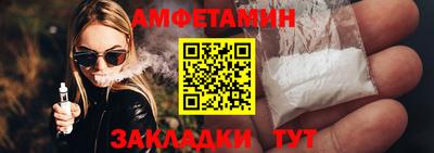 spice Донской