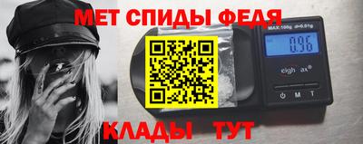 прущие грибы Донецк
