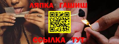 spice Донской