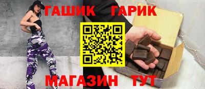 spice Донской