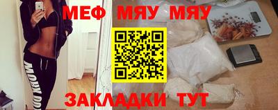 прущие грибы Донецк