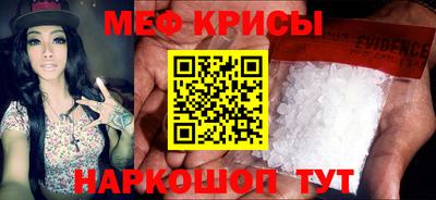 прущие грибы Донецк