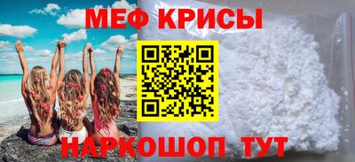 прущие грибы Донецк