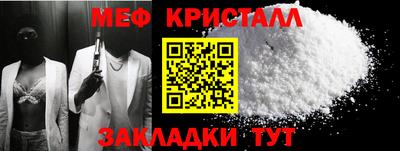 spice Донской