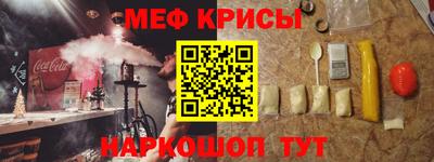 прущие грибы Донецк